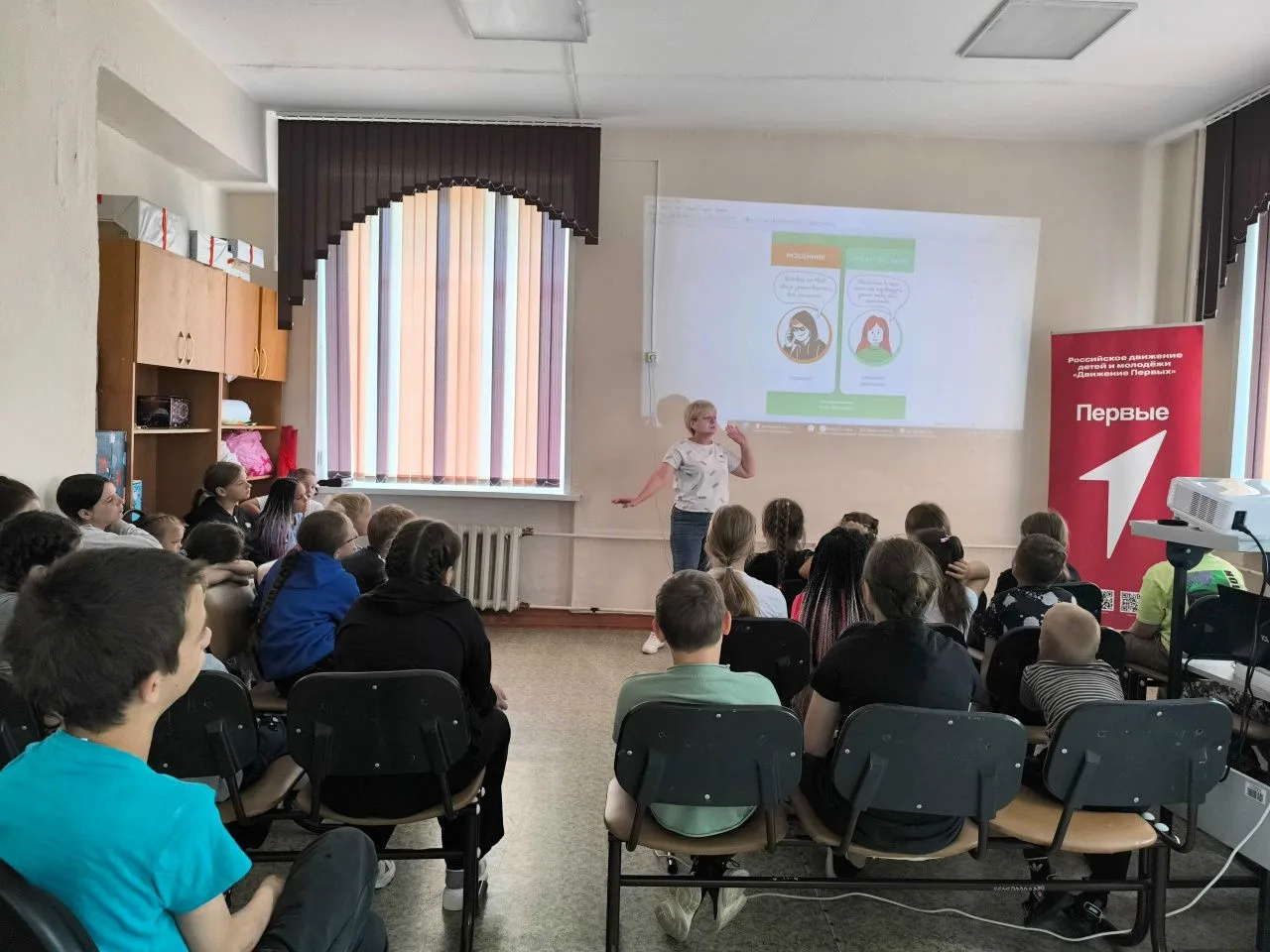 Мир финансов
В рамках Всероссийской просветительской эстафеты «Мои финансы» (девятый этап) в летнем 