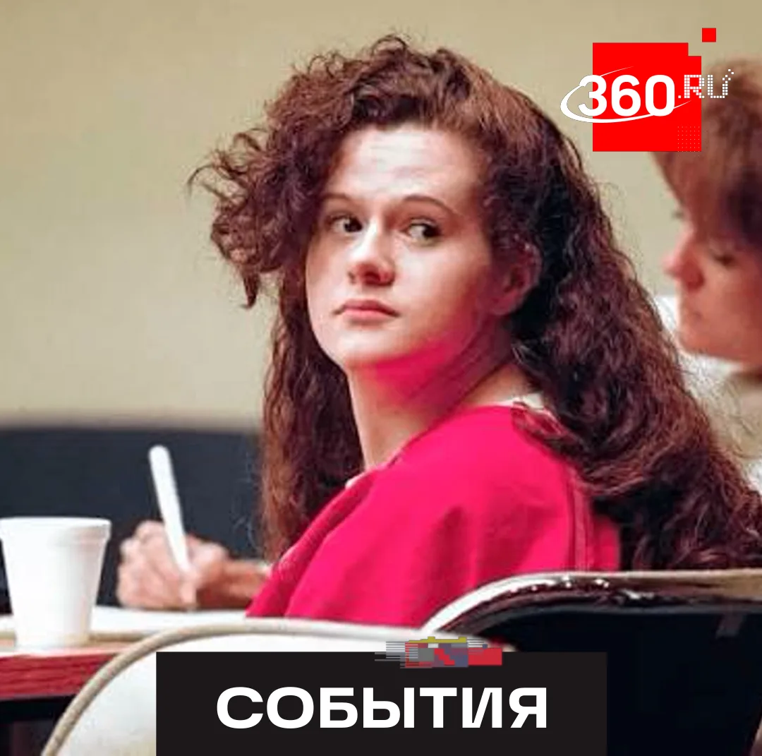 Криста Пайк выжила после казни.