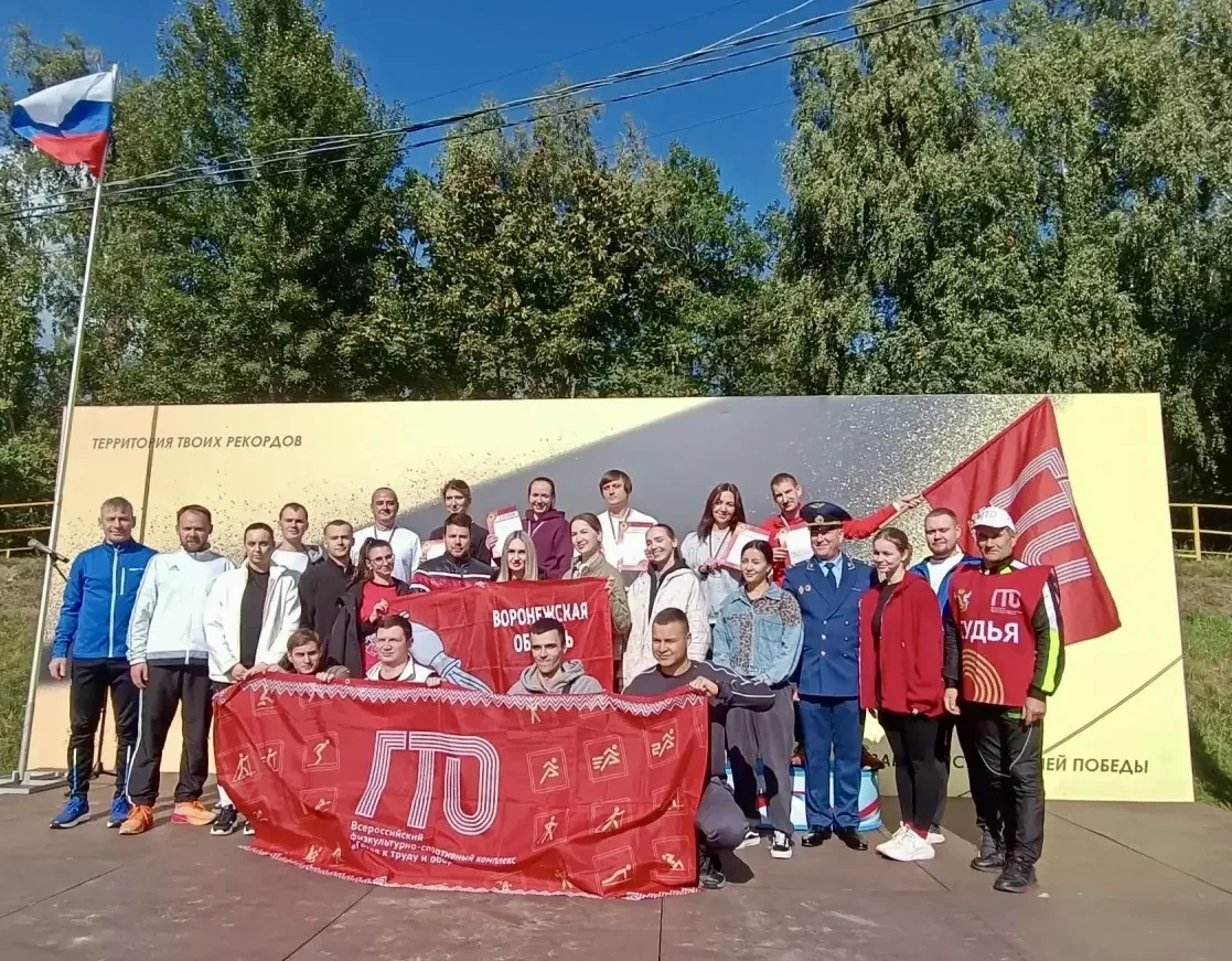🏅 Фестиваль ГТО провели на базе «Олимпика»