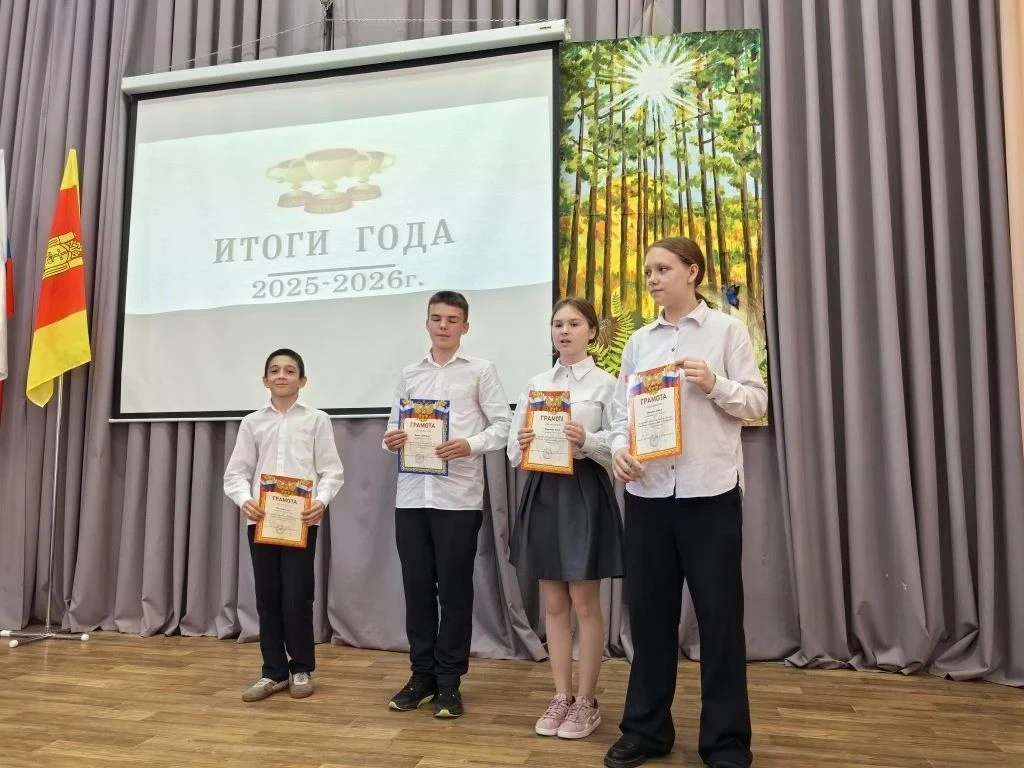 Фотографии с итоговой линейки 7 -х классов!