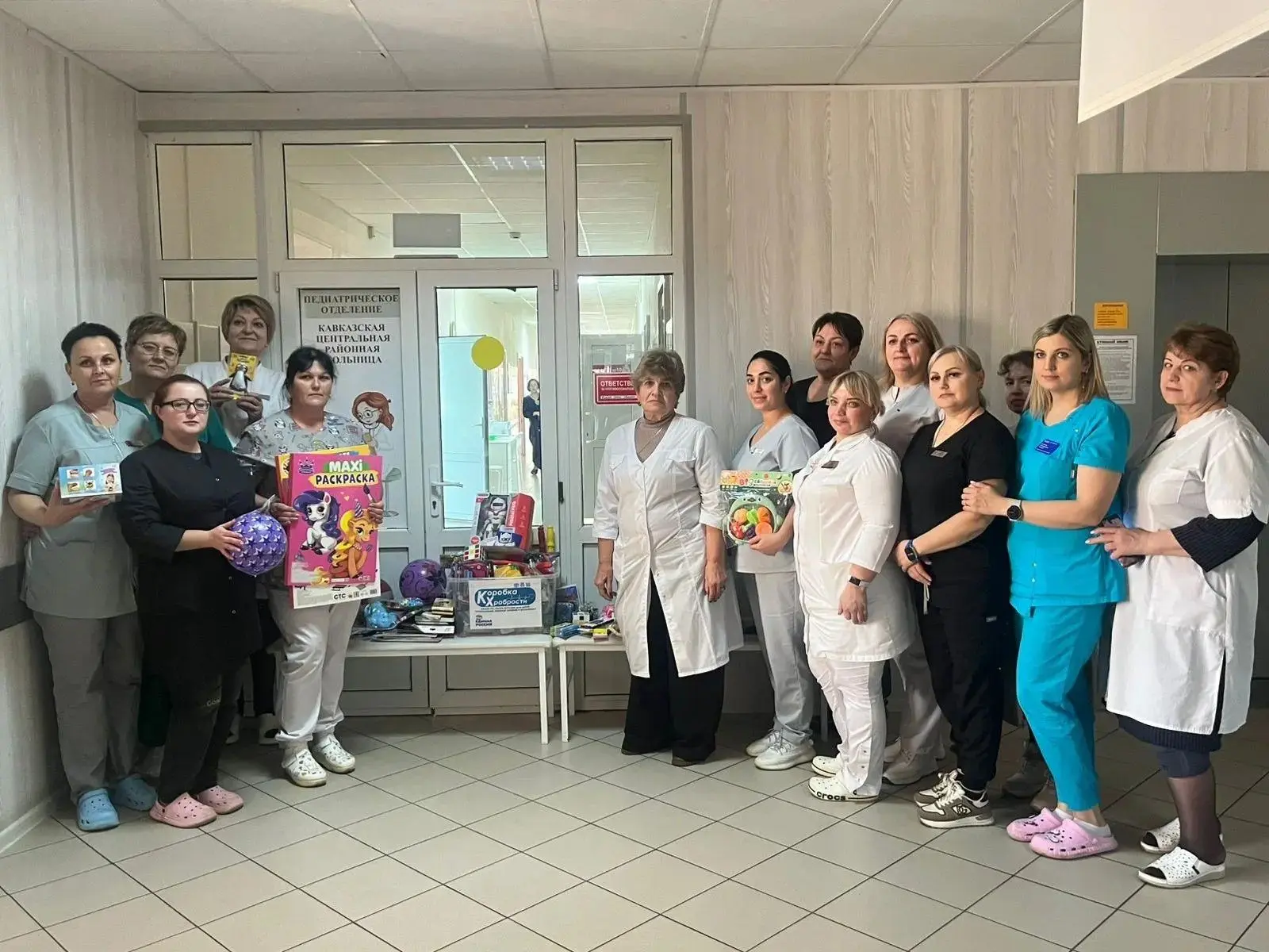 Уважаемые врачи Кавказского района!