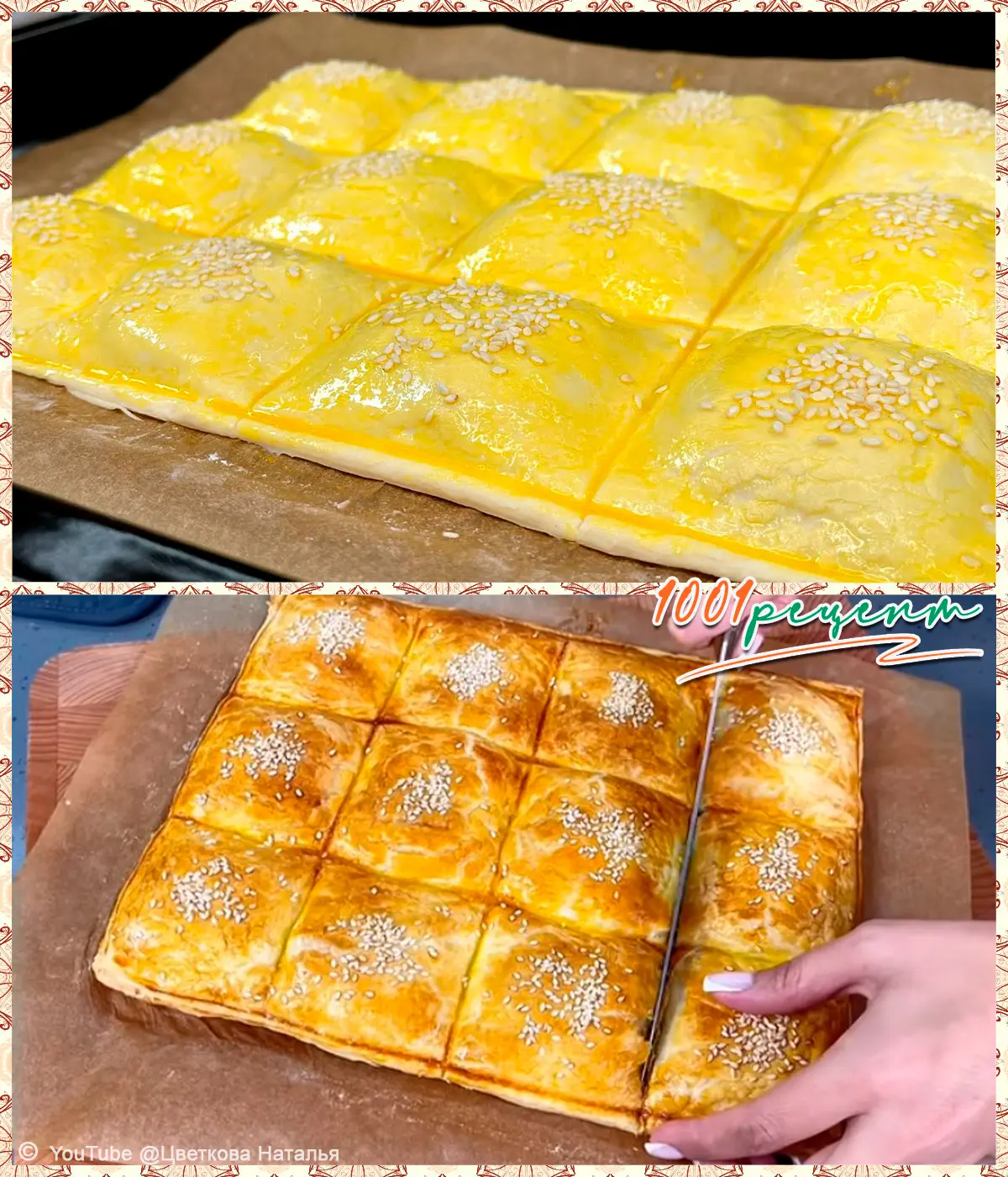 ❤️ "Мгновенные" ПИРОЖКИ без мороки и возни с тестом! Когда нужно быстро, сытно и вкусно