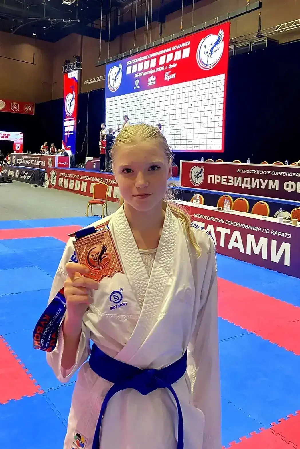 🦅 🏆 В Орле состоялись традиционные Всероссийские соревнования по каратэ «Кубок Орла».