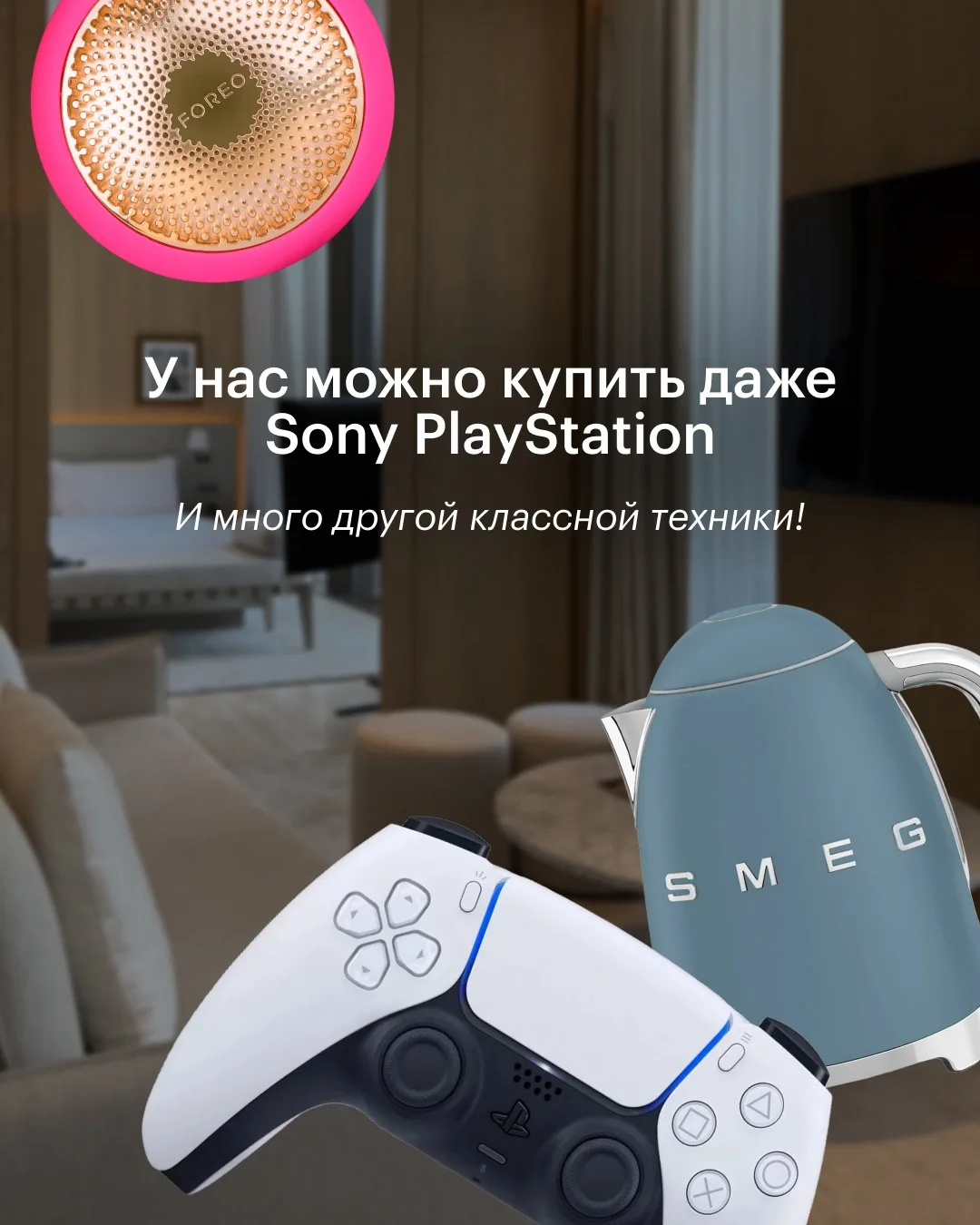 Изображение 1 к публикации «Золотое Яблоко»