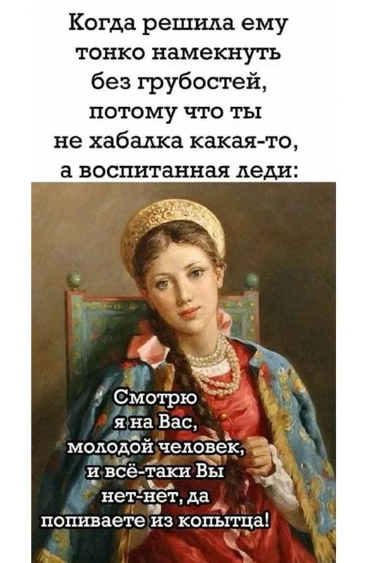 Открытки: подписаться ❤️