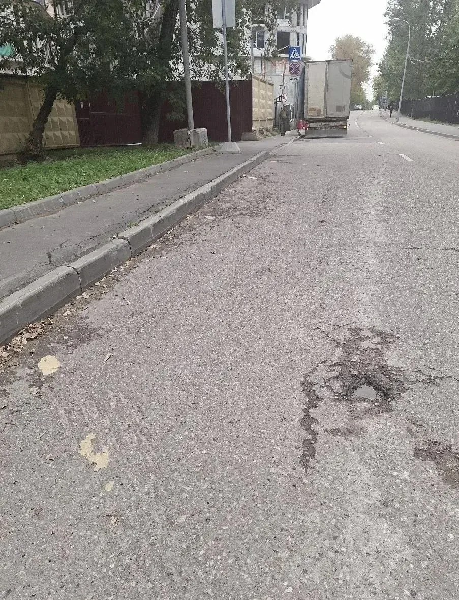 До/после