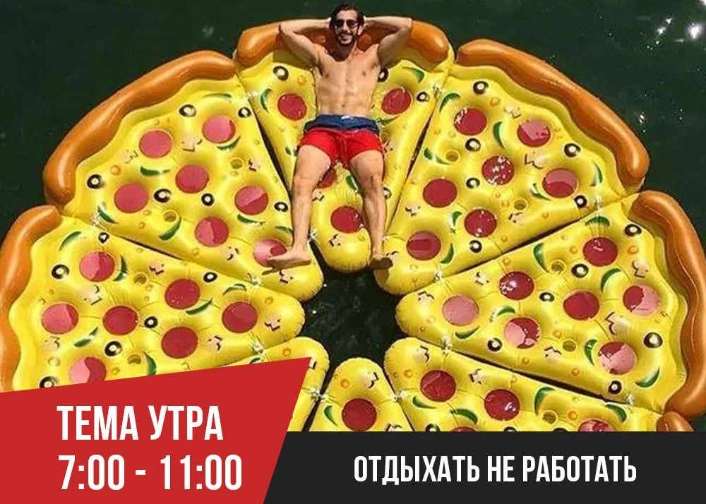 🔋Всем привет! С вами утреннее шоу «Батарейки»🔋

Норвежская принцесса и её муж-шаман снимутся в реа