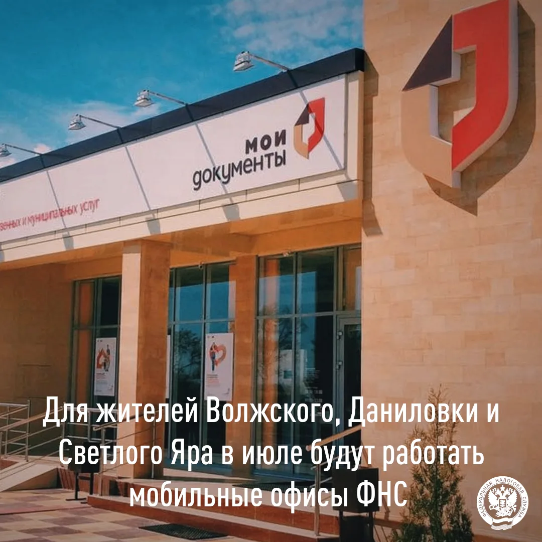 ✅ Одной из удобных форм взаимодействия с жителями отдаленных населенных пунктов остаются выезды моби