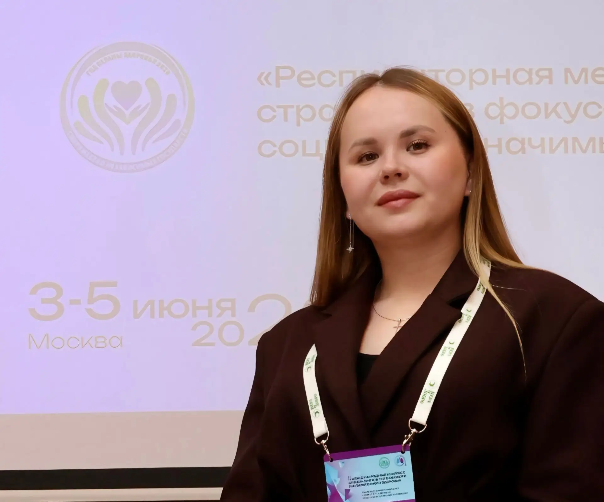 👏 Сахалинский врач победила!