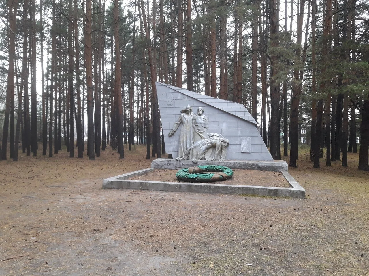Присылайте Ваши фото в "Предложить пост"