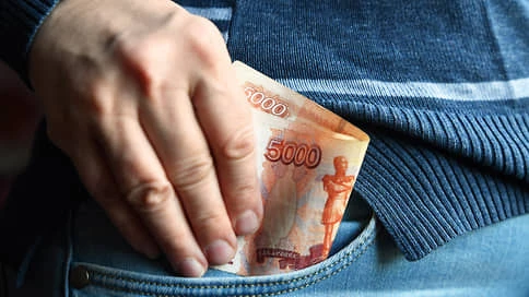💰📉 Обналичивание через банки упало до минимума