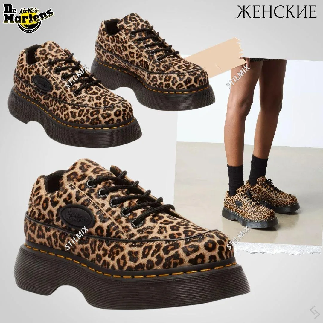 🇺🇸DrMartens женское