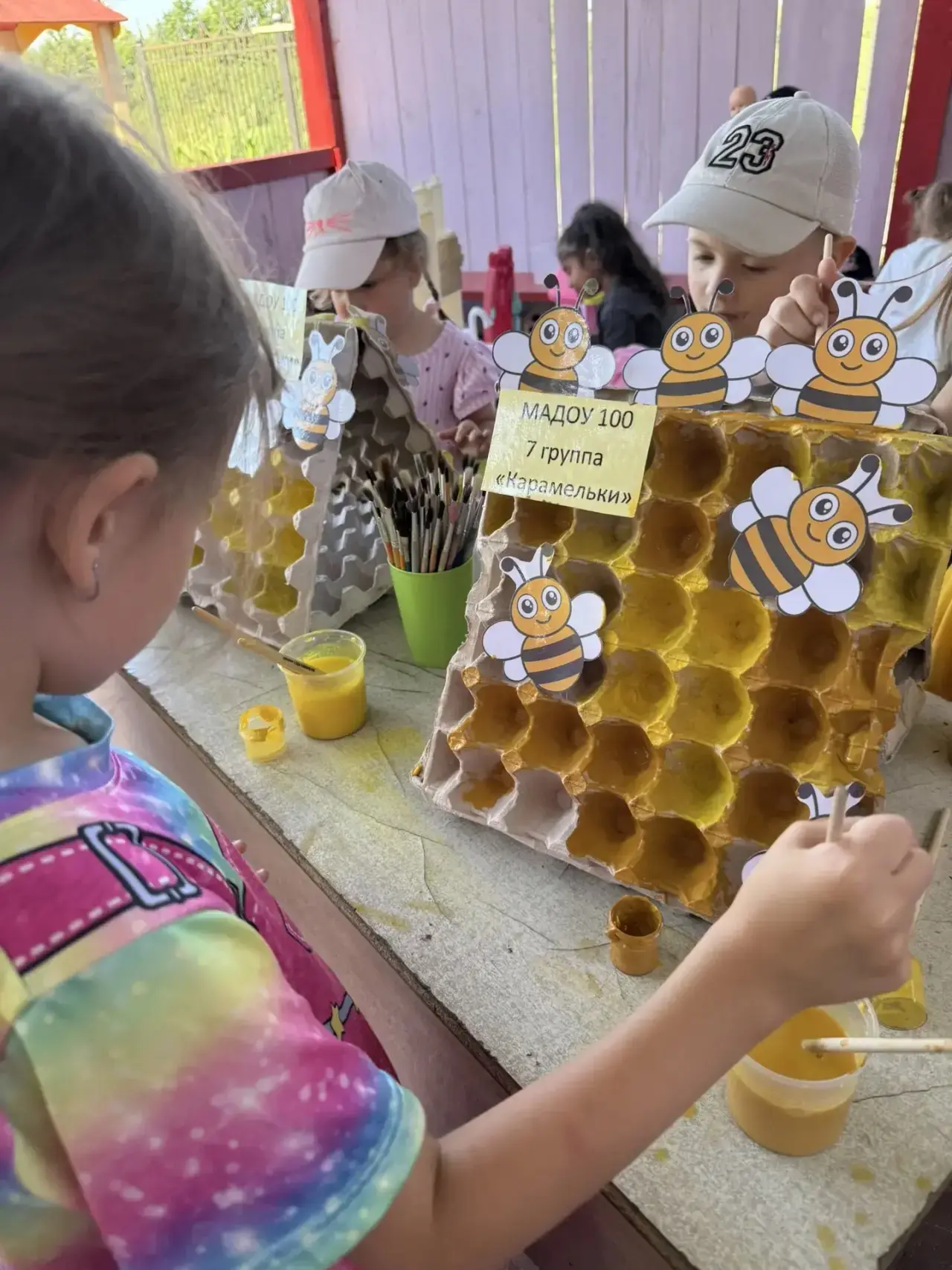 🍯 Домик для каждой пчелки!
