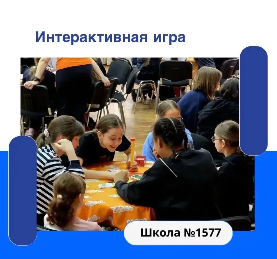 🧵Мастер-класс с заботой о мамах  У активистов Движения Первых прошёл тёплый и творческий мастер-клас