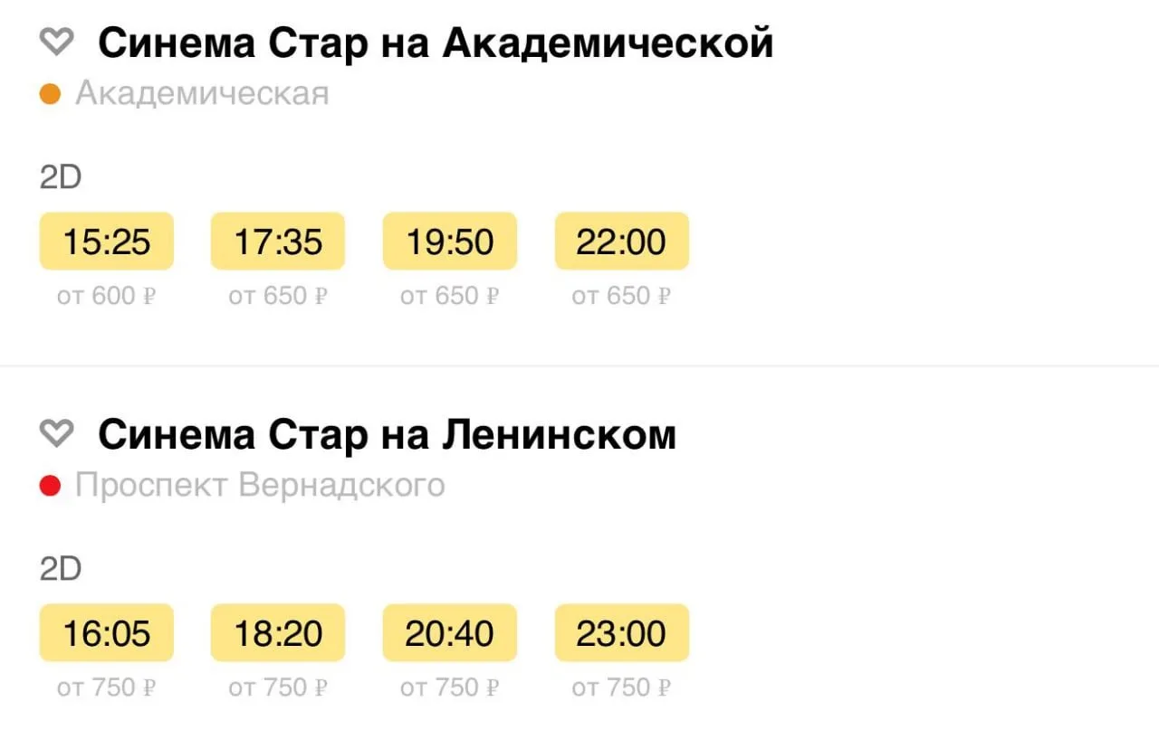 ⚡️ Фильм по Resident Evil вышел в российском прокате — гениальная лента Зака Креггера у...