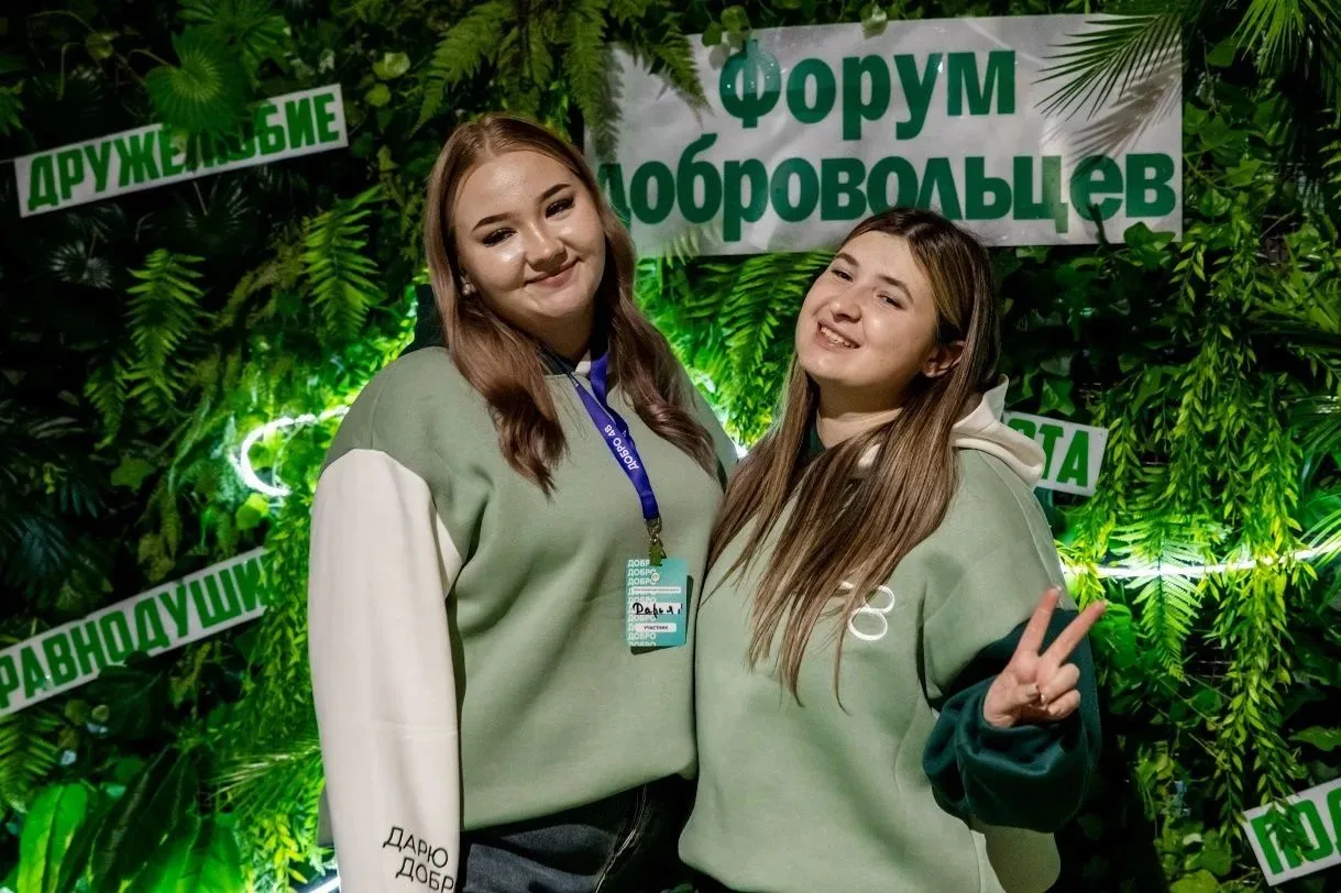 Сентябрь пахнет новыми возможностями. Не упустите их!