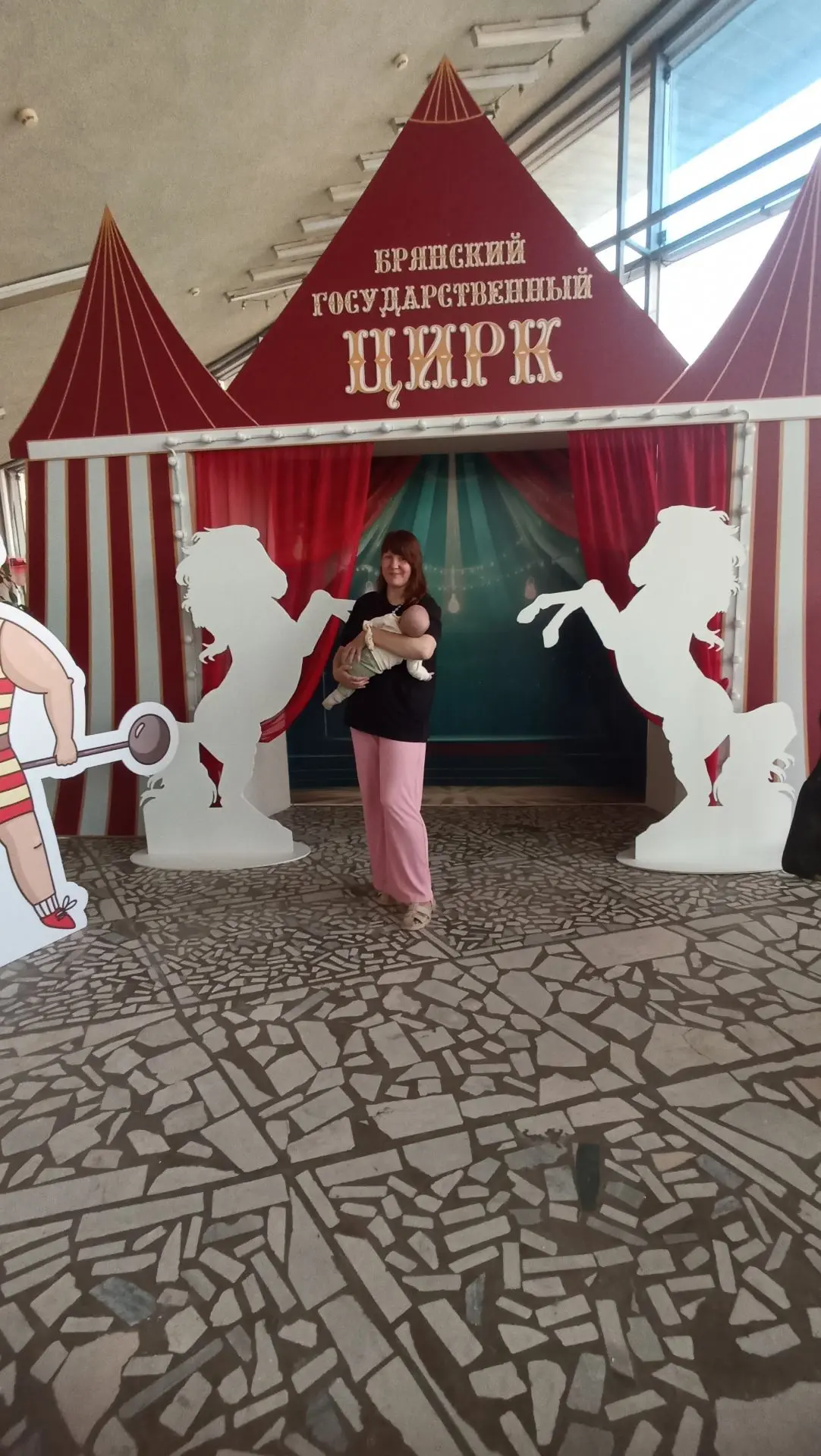 А ещё, мелкий впервые побывал в цирке 🎪🥰 впечатление пока хорошее, нам понравилось 👍...