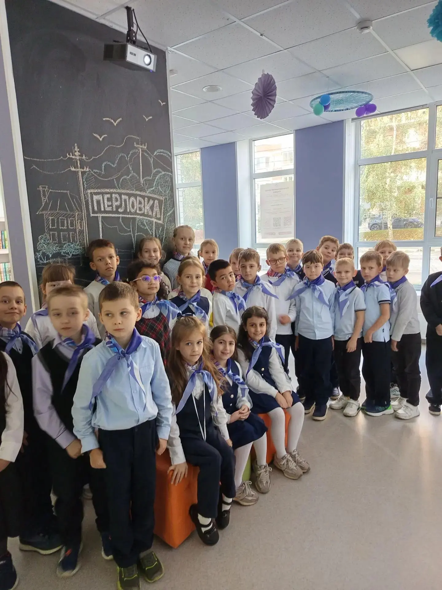 🎉 «Орлята» 2Г класса покоряют новые горизонты! 🎉