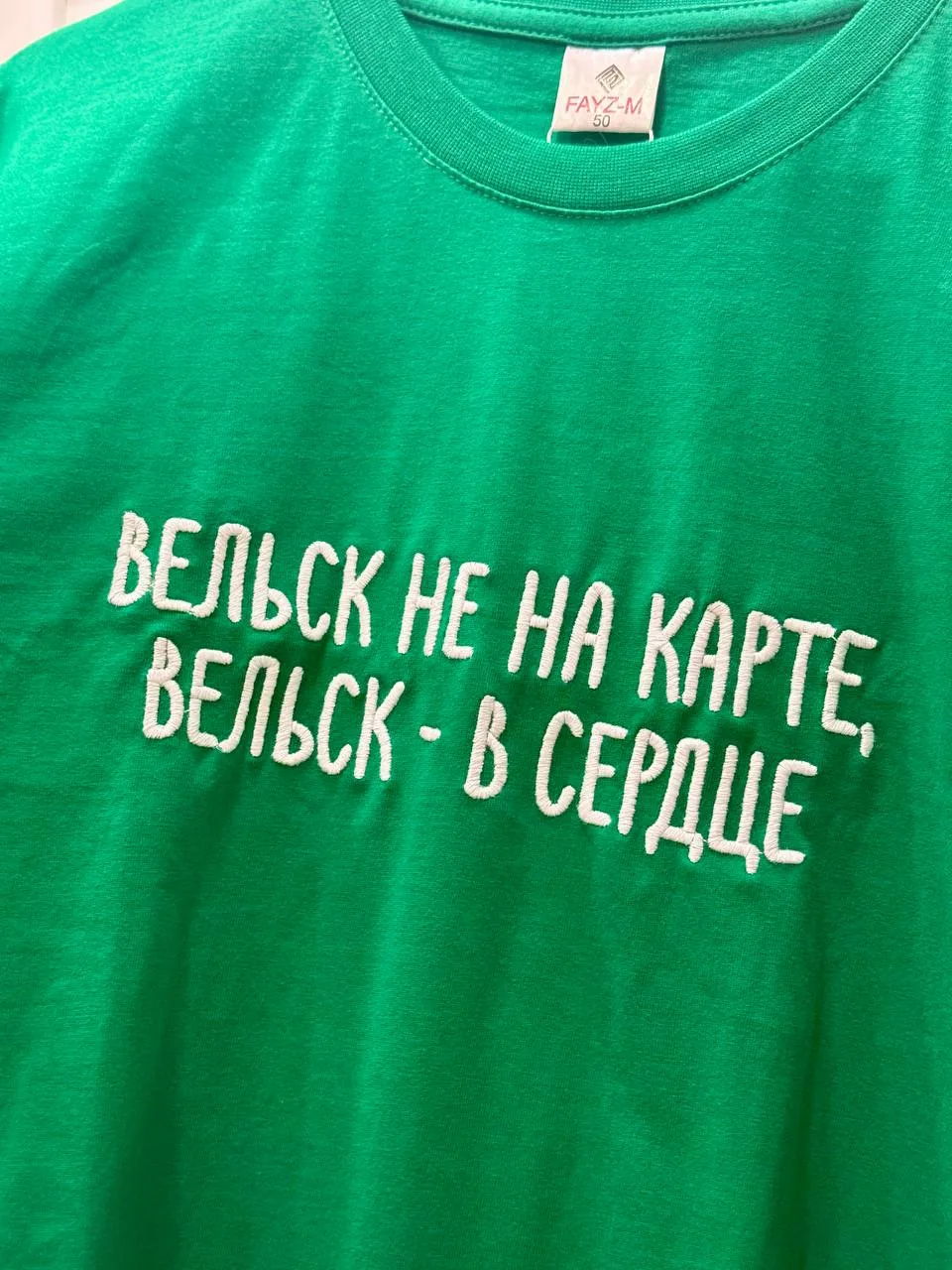 Новые футболочки уже вышиваются 😍
