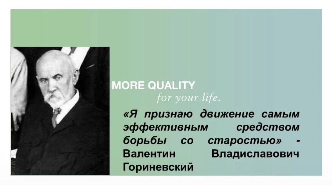 Ссылка на АКЦИЮ ➡️ https://shop.lrworld.ru/catalog/hits/special-offers/sales/0096977040...