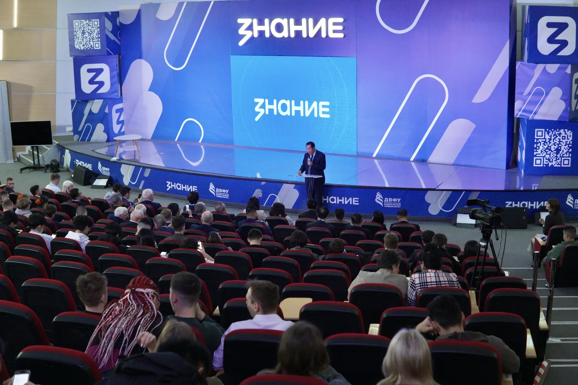 ⚡️В Приморье обсудили вопросы безопасности труда на международной площадке  Во Владивостоке проходят