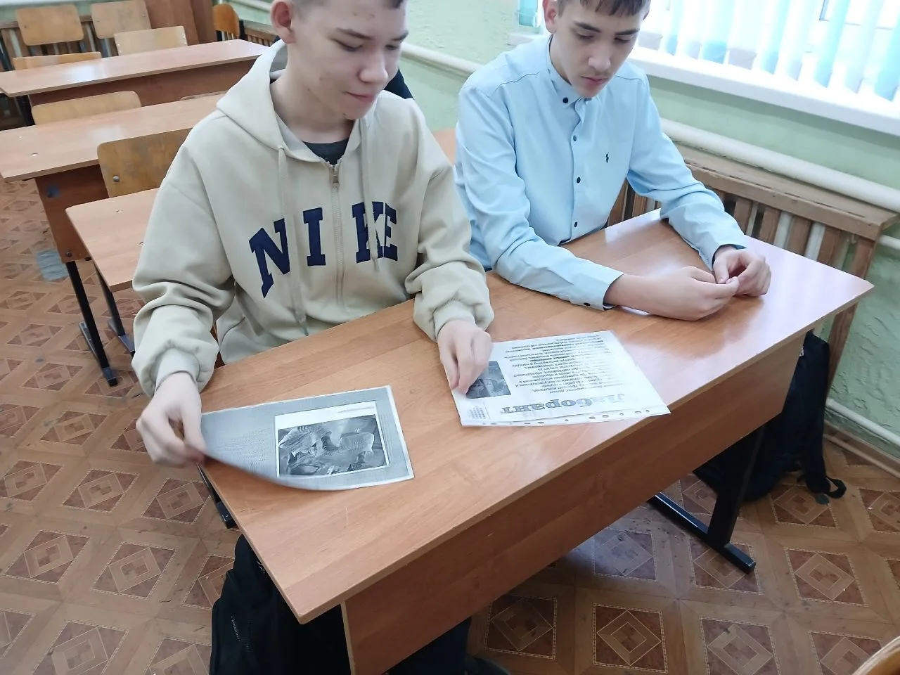 📎Классный час "Ты в хорошей компании"  🗣️Медиацентр "Студент говорит" и амбассадоры Профессионалитет