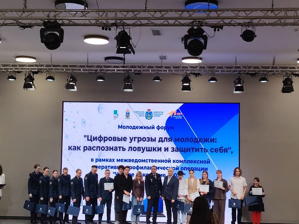 🎉 Отличные новости!