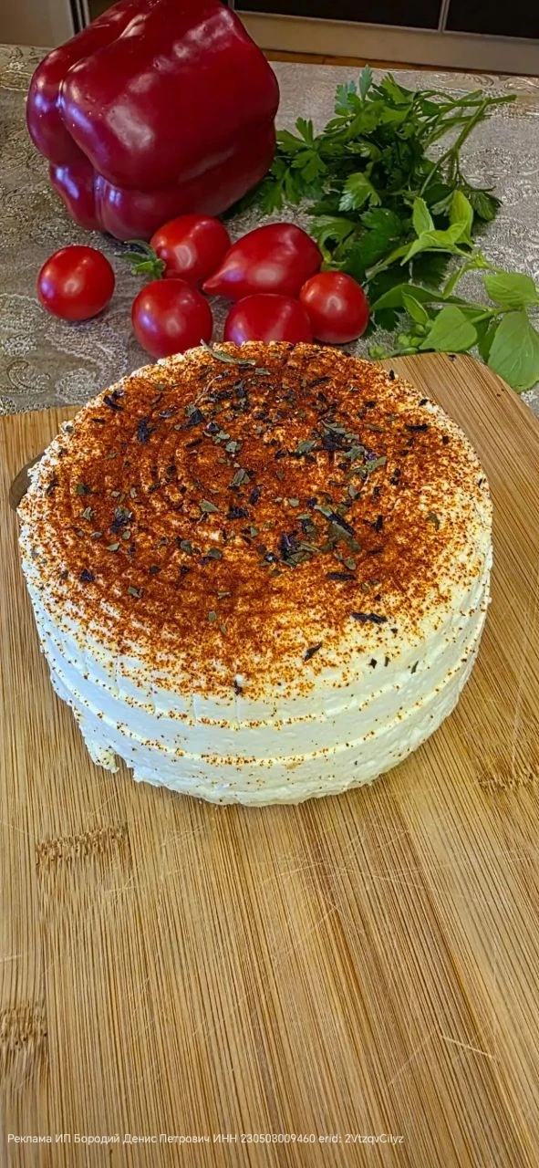 ❗️Ура! У меня все получилось! Как и обещала делюсь результатом!🧀🧀