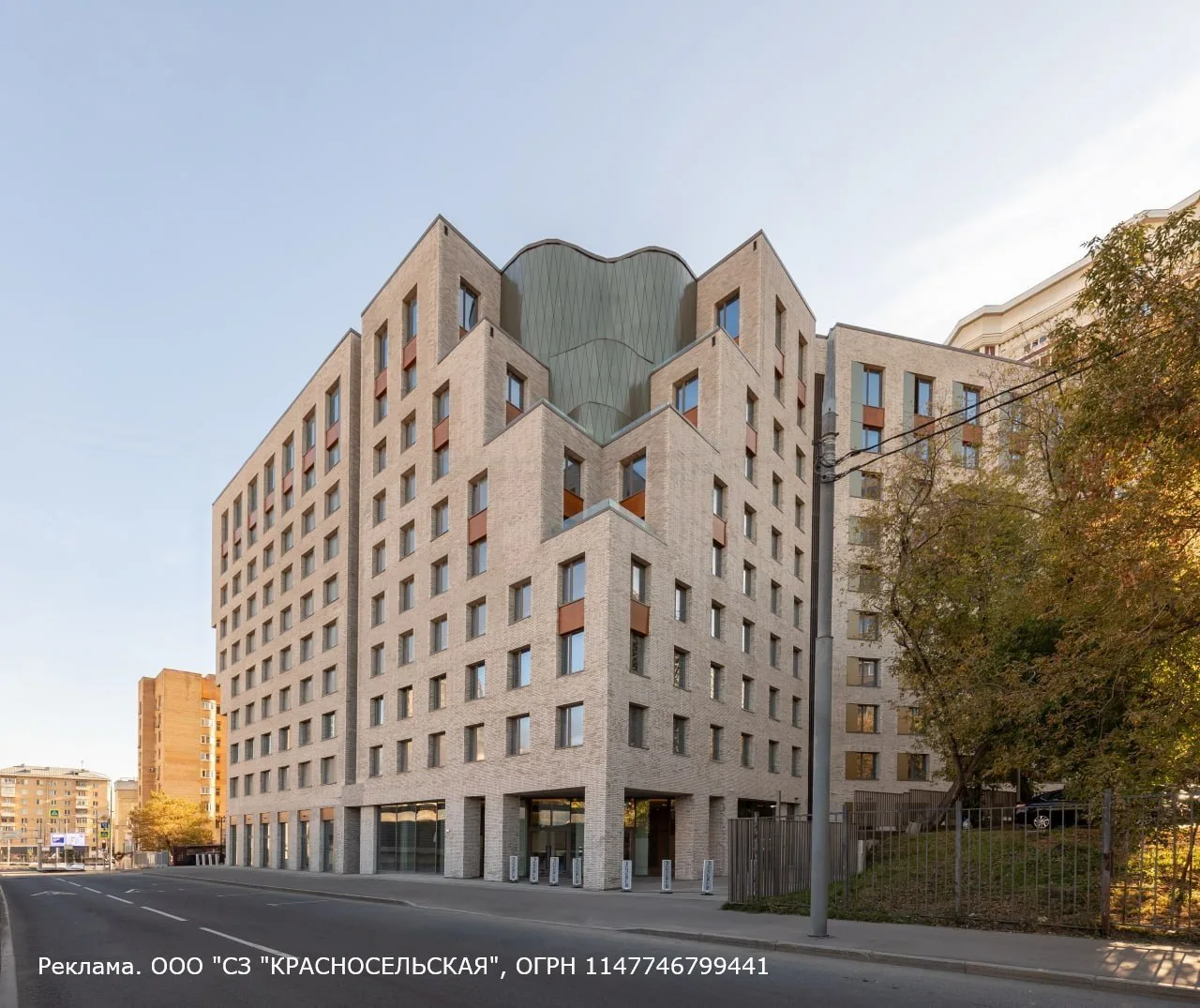 STENOY анонсирует старт продаж нового жилого дома премиум-класса ORO в ЦАО. Теперь это ...