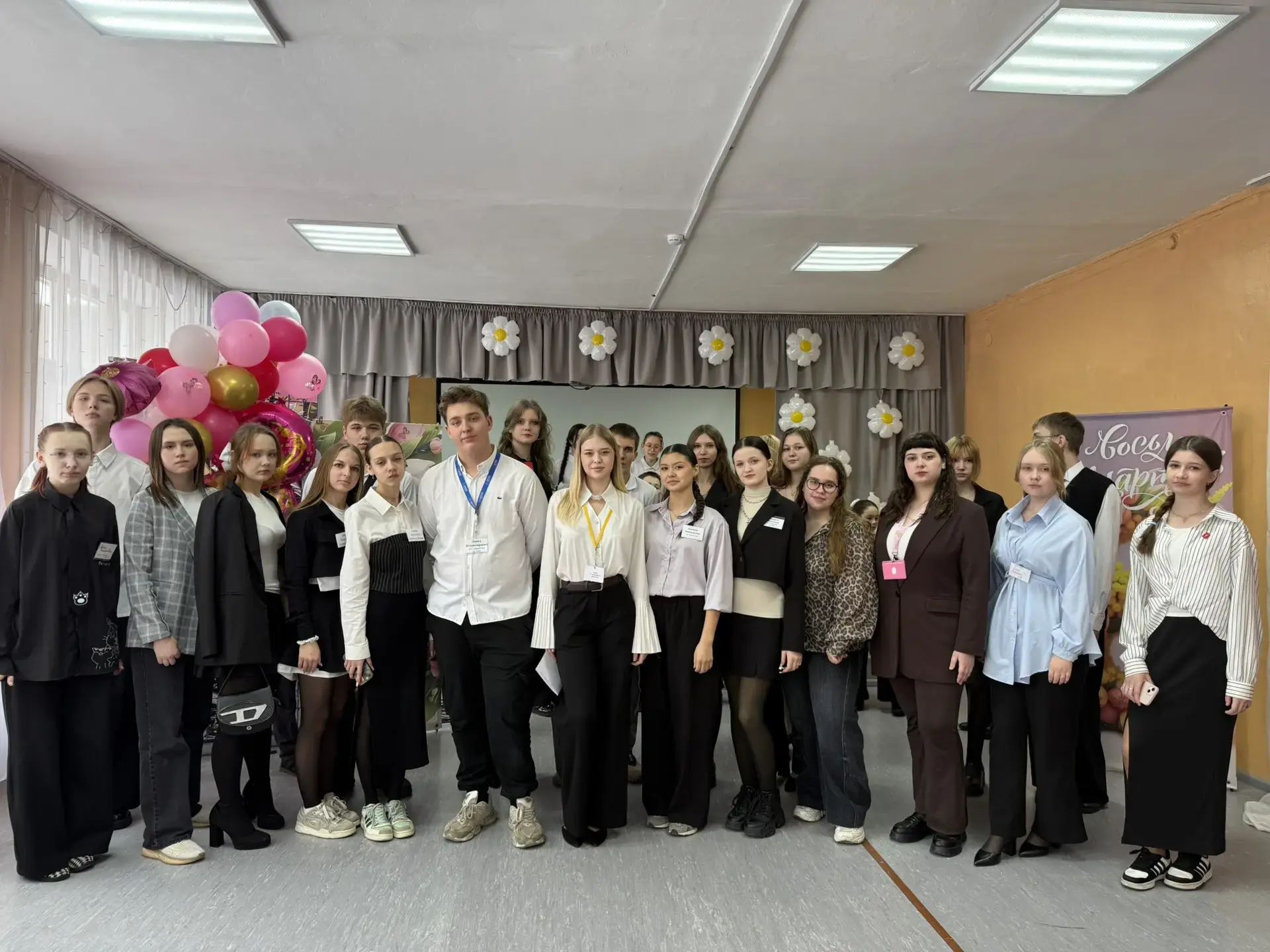 🎉 Сегодня в нашей школе произошло нечто удивительное! По инициативе нашего  советника Коняшиной Ирин