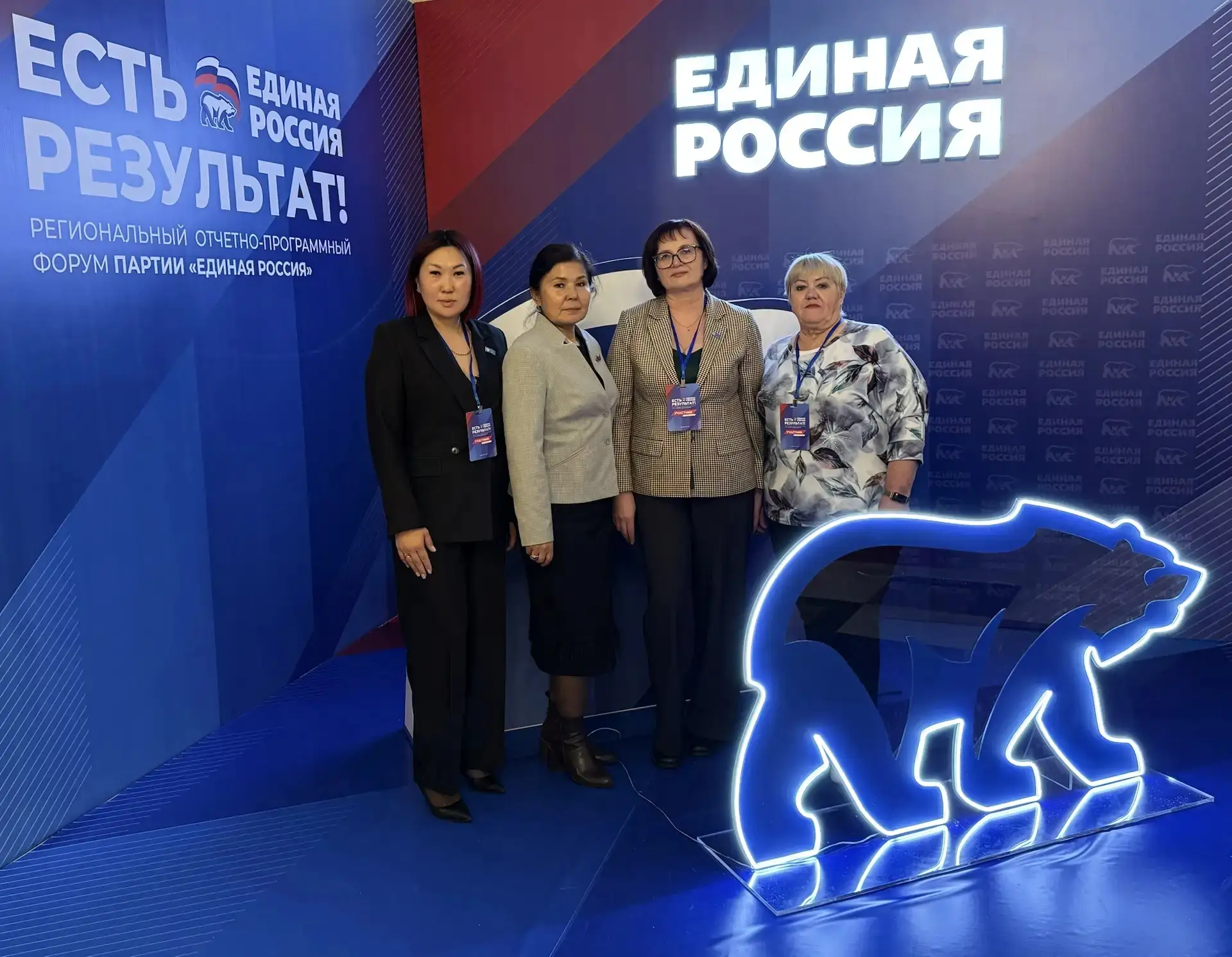 Образовательный модуль «Профессиональная деятельность муниципального депутата» — часть ...