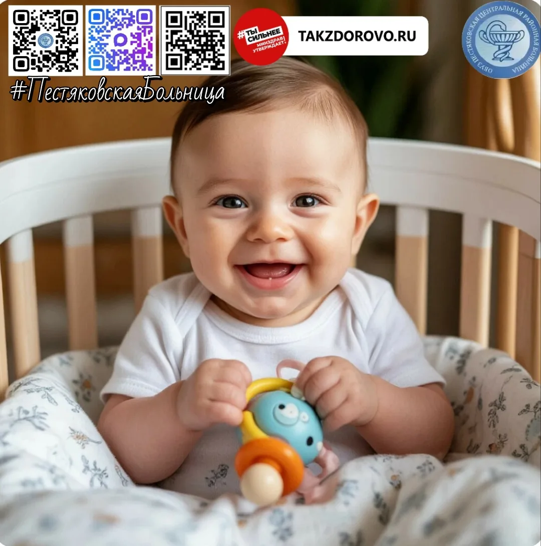#ЦРБПЕСТЯКИ

👍Грудное молоко — программа здоровья на всю жизнь 
 
Сегодня заглянем вглубь процессов