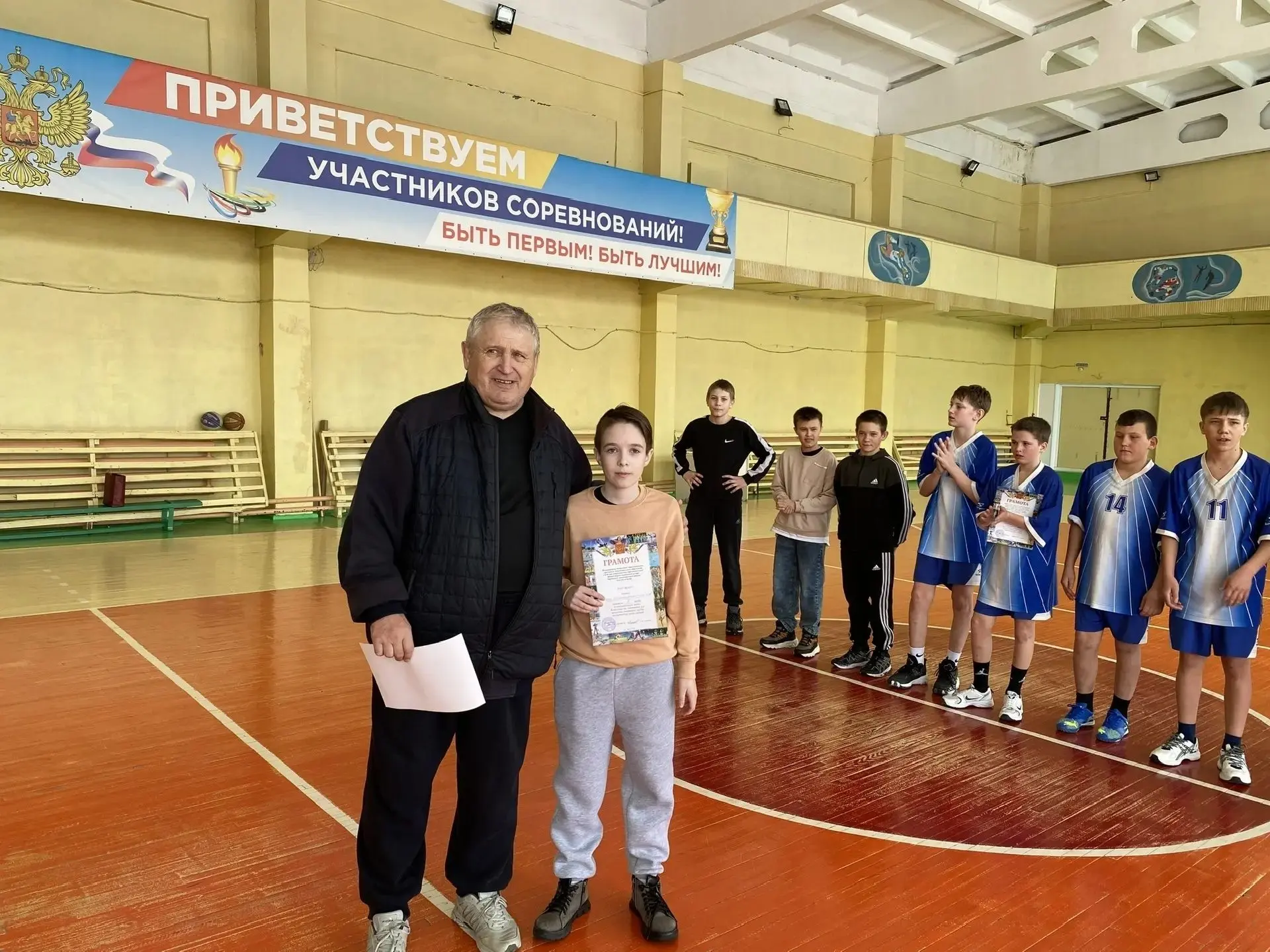 Старт муниципального этапа Всероссийских спортивных игр ШСК!  2 марта 2026 года дан офи...