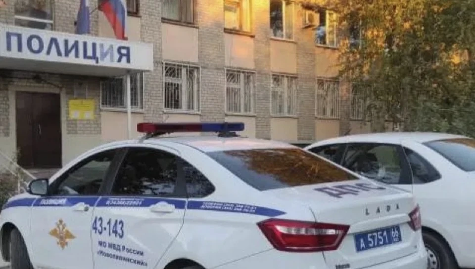 Почему дети помогают мошенникам грабить своих родителей?

В Екатеринбурге добычей аферистов стали зо