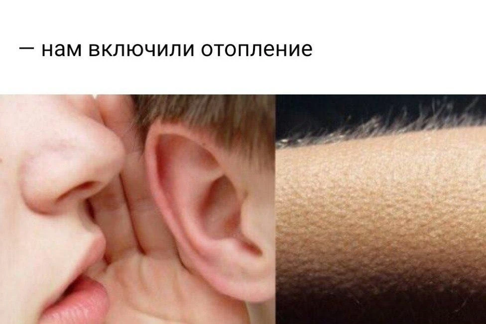 В Самаре с 2 октября начнут включать отопление