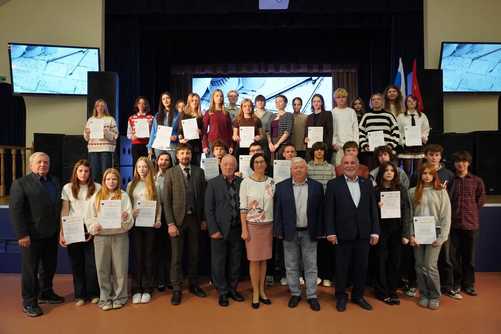 🏆 СТУДЕНТОВ СПАСКа ОТМЕТИЛИ ЗА УЧАСТИЕ В КОНФЕРЕНЦИИ «РОССИЙСКИЙ СТРОИТЕЛЬНЫЙ КОМПЛЕКС»