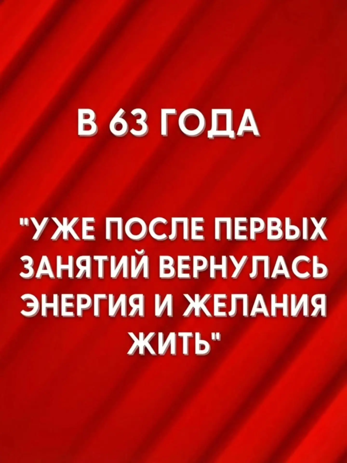 У вас садятся надпочечники‼️