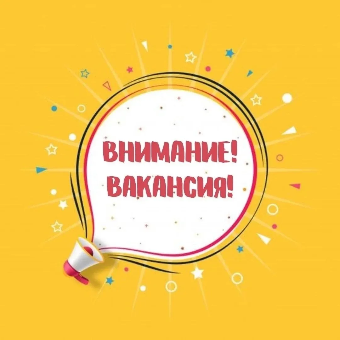 ✅ В МИКС МАРКЕТ