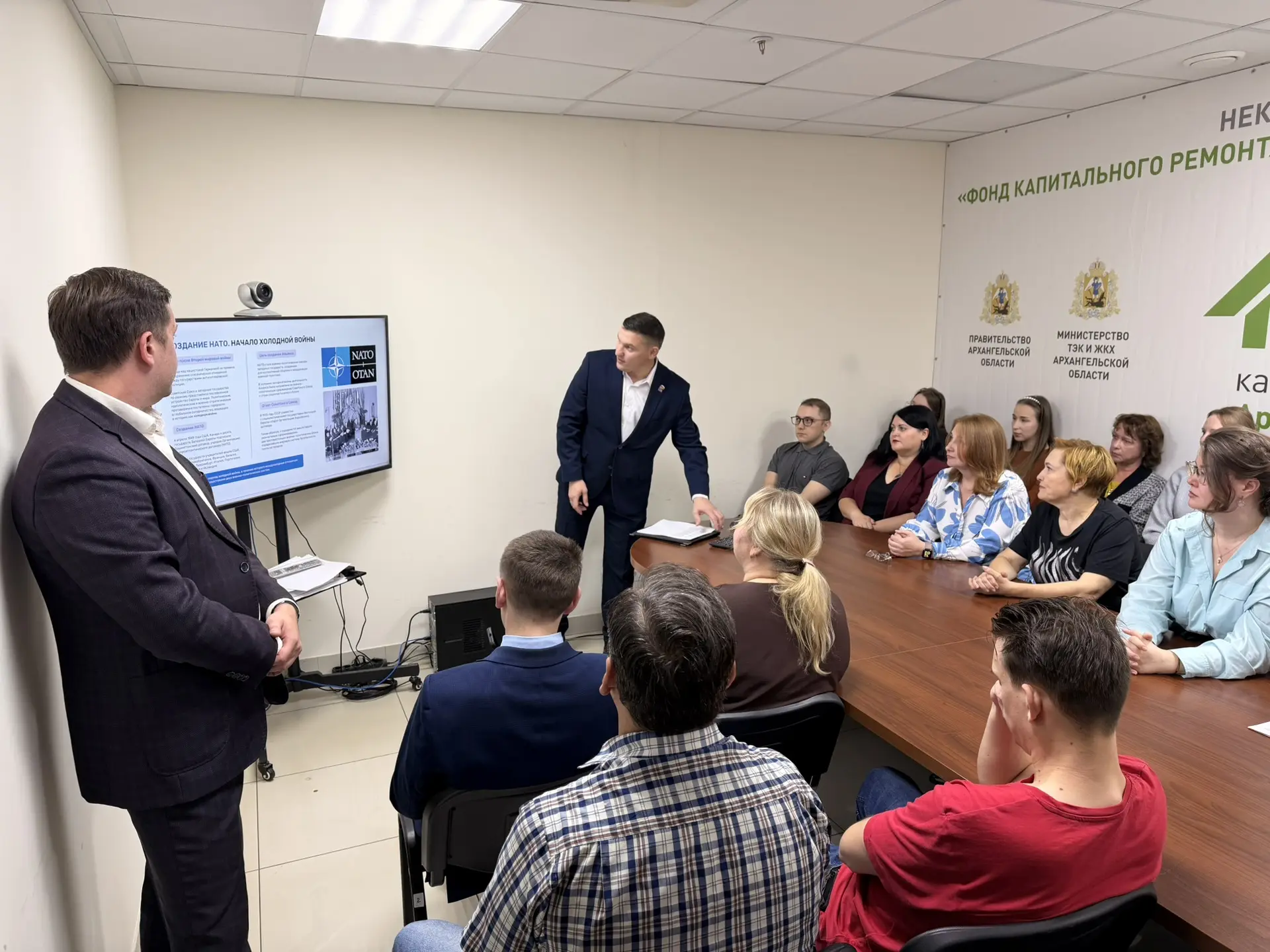 В Фонде капитального ремонта Архангельской области состоялась встреча с членом регионал...
