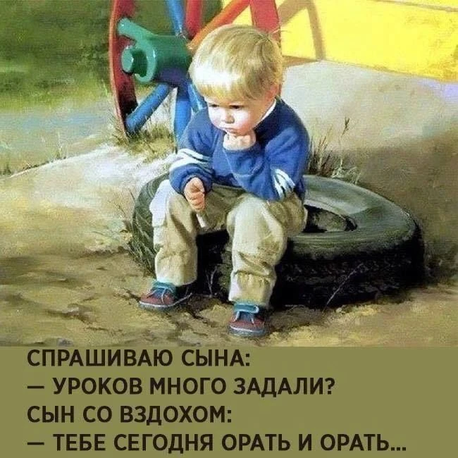 😁Православные тоже шутят - Позитивный канал, с доброй и душевной атмосферой.