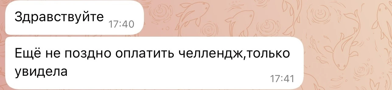 Что и требовалось доказать!))