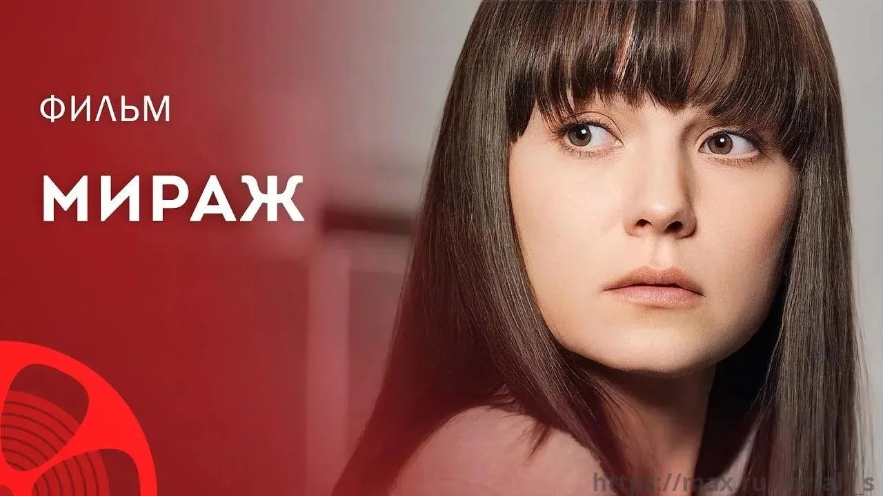 Она потеряла память ,но не потеряла любовь ❤.         Марина выжила в страшной аварии, ...