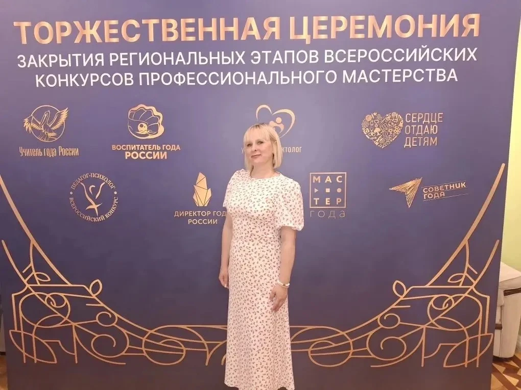 21 мая 2026 года в Тамбовском драматическом театре состоялась торжественная церемония н...