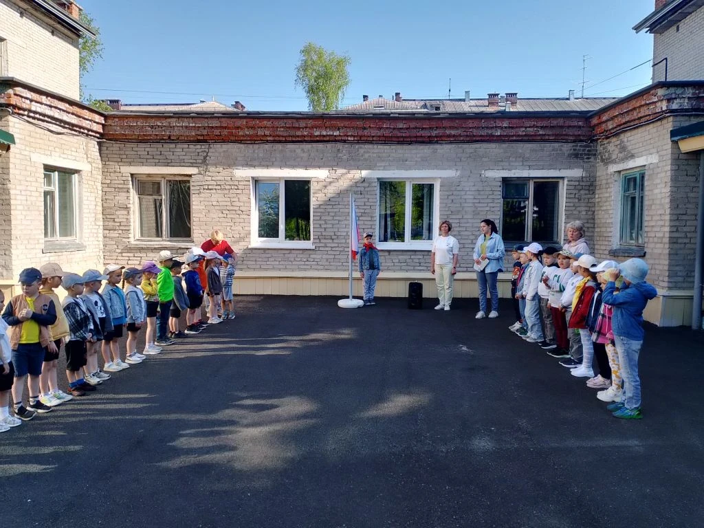 🌈 Ура! Лето официально открыто! 🌈