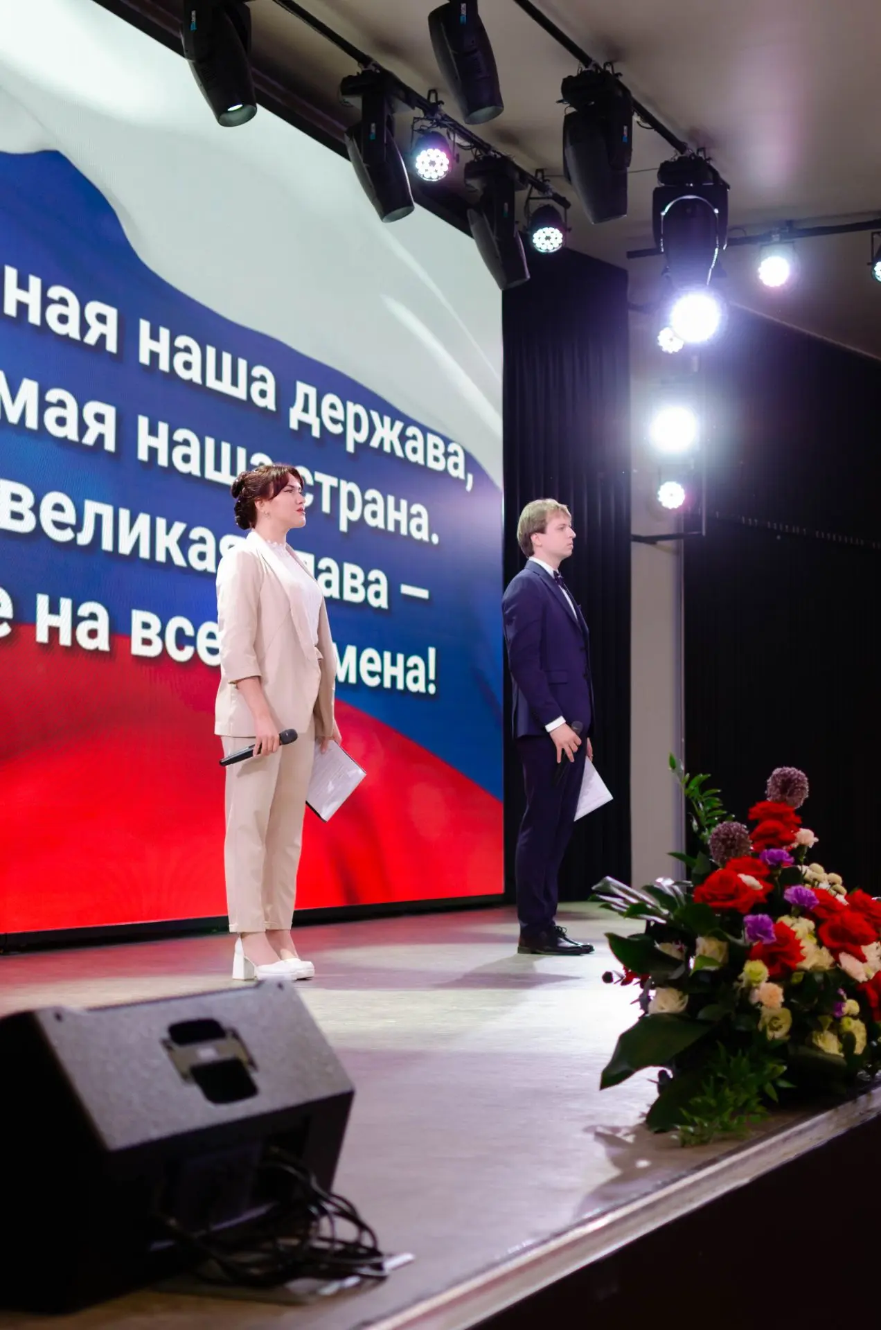 Из стен Института медицинского образования Центра Алмазова выпустились 395 ординаторов ...