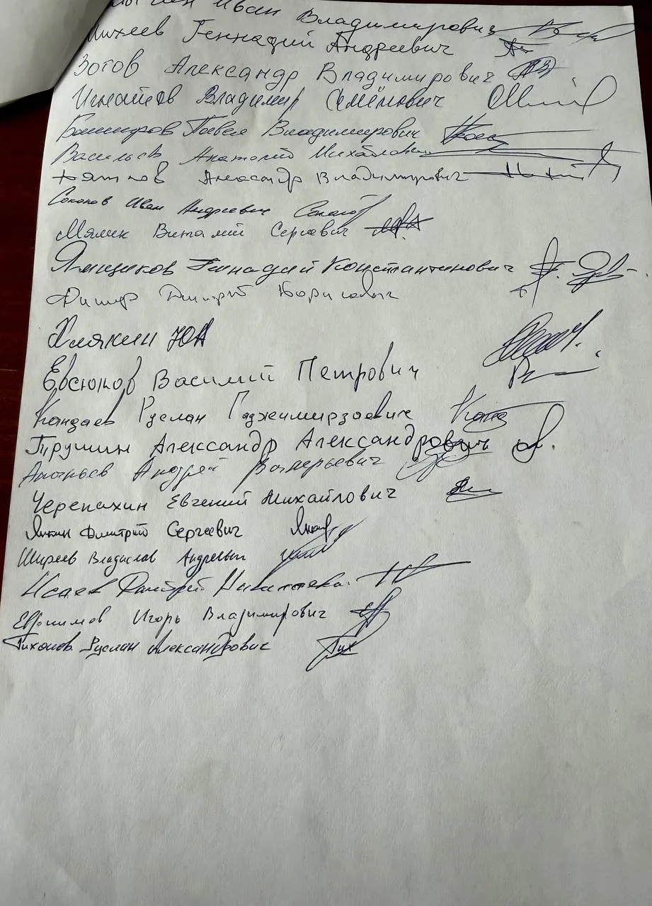 ❗️❗️СТАЛИНГРАДСКОЕ ШОССЕ  ВЕТЕРАНЫ «Саратовского авиационного завода» обратились к Председателю Госу