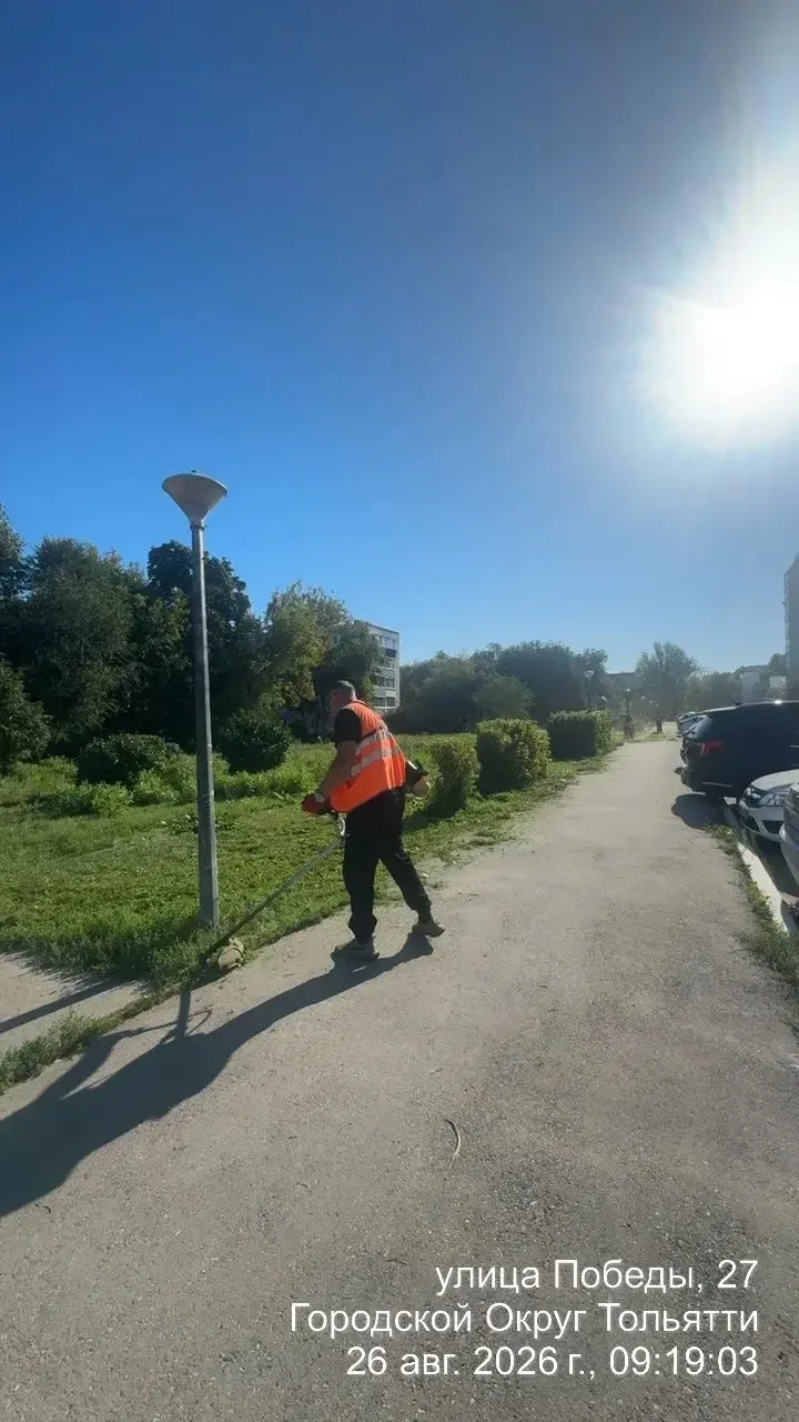 Сегодня в Тольятти продолжается активная подготовка города к 1 сентября. В порядок прив...