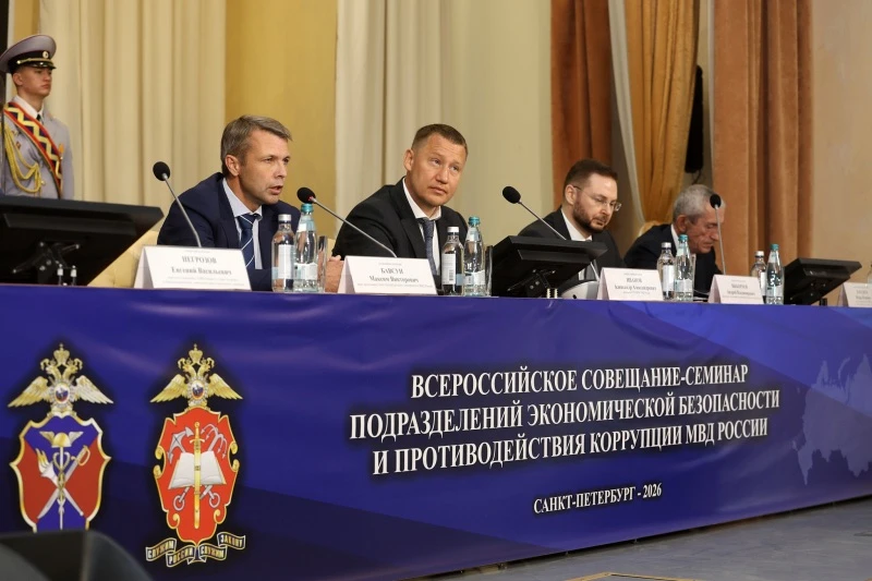 ⭐️Вспомним, как это было…⭐️