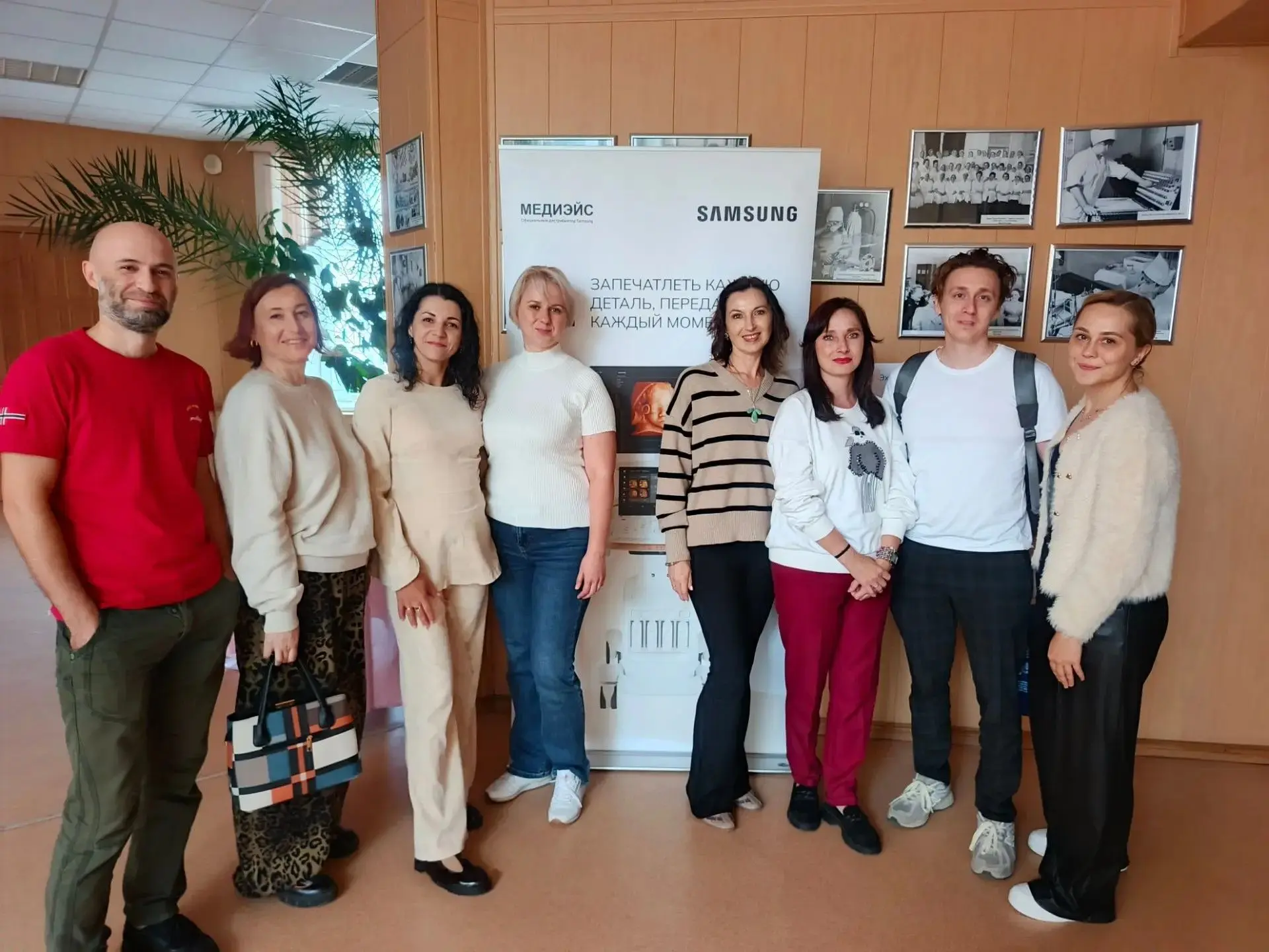 Специалисты Клинико-диагностического центра «Охрана здоровья матери и ребенка» стали уч...