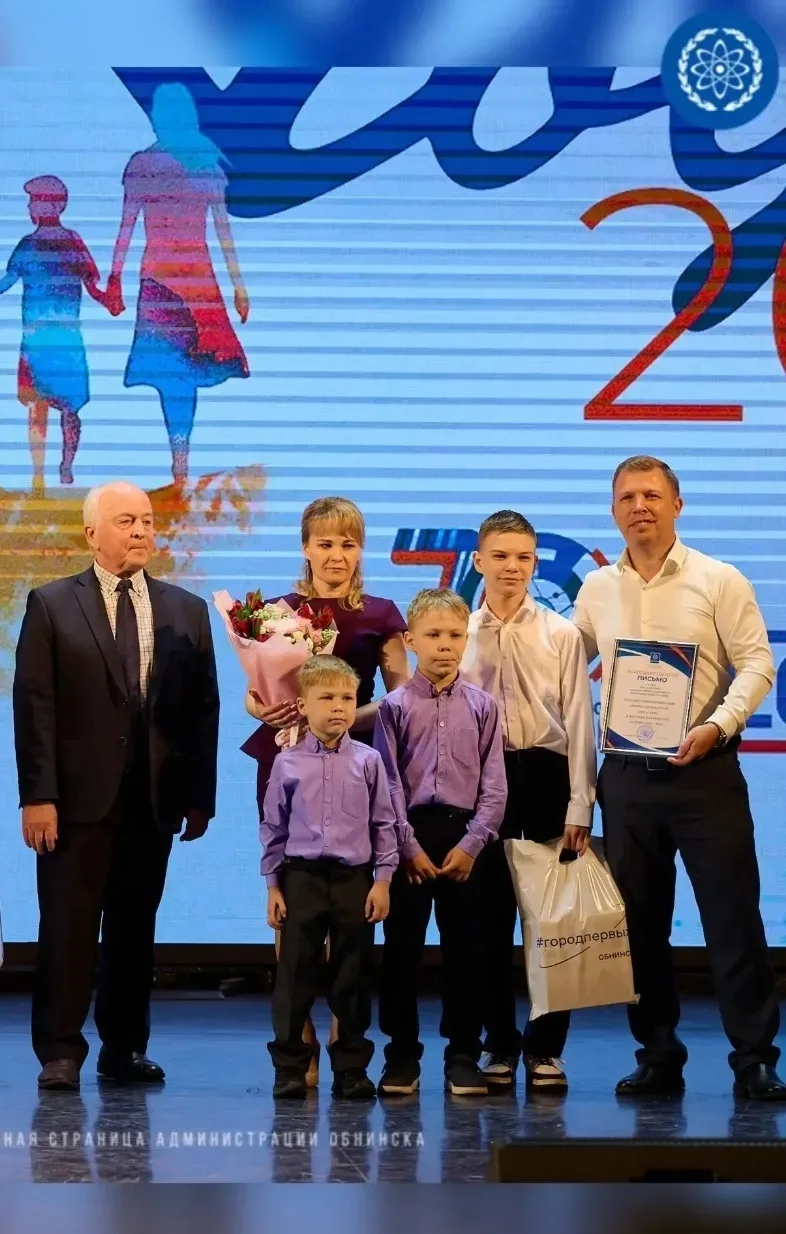 Друзья! А мы продолжаем рассказ о победителях конкурса "Семья года - 2026". Наша семья ...